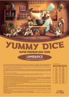 Корм сухой для собак Ягненок и рис с кукурузой "Yummy Dice"  2 кг
